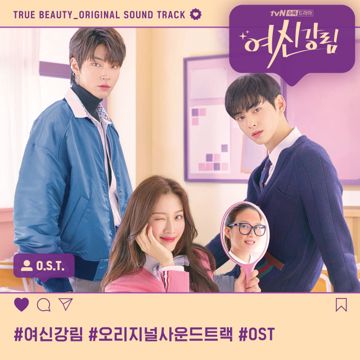 I′m Missing You-cover
