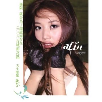 四季-cover