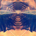 Cirrus-cover