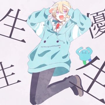 エリート