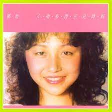 化妆舞会-cover