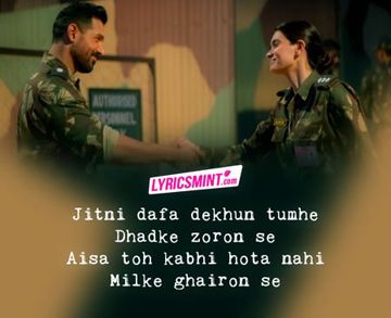 Jitni Dafa HQ-cover
