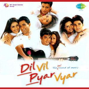 Tere Bina Zindagi Se-cover
