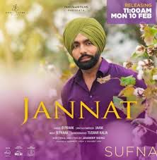 Jannat-cover