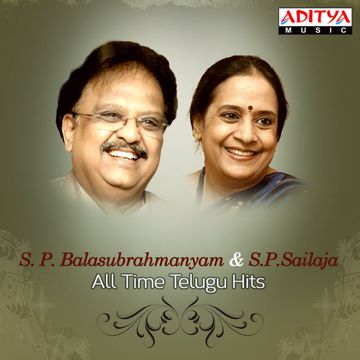 s-p-balasubrahmanyam-sun-dilruba-mere-dil-ki-sada-cover-image
