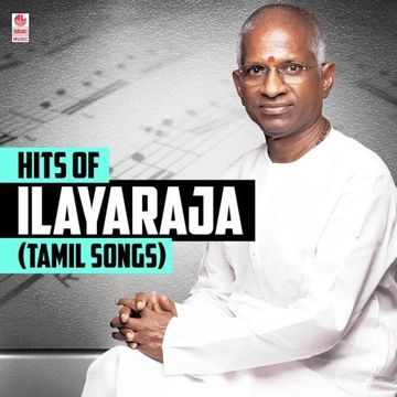 Naan Thedum Sevanthi -cover