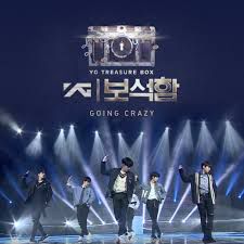 Going Crazy