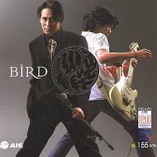 อมพระมาพูด-cover
