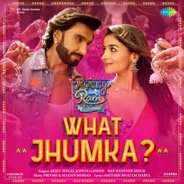 What Jhumka ? (From "Rocky Aur Rani Kii Prem Kahaani")-cover