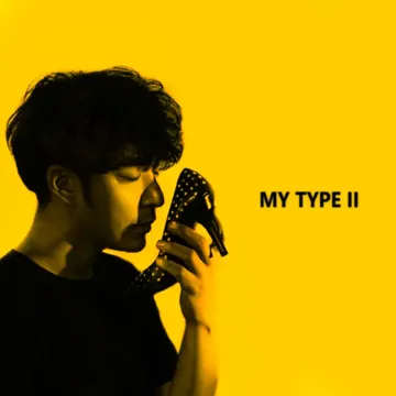 My Type 2 (feat. Kang Min Kyung & Sanchez)-cover
