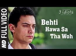 Behti Hawa Sa Tha Woh-cover