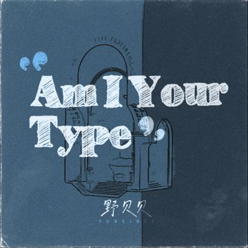 am i your type-cover