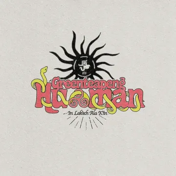 Hu Man-cover