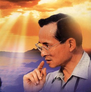 ใกล้รุ่ง