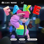 Fake-cover