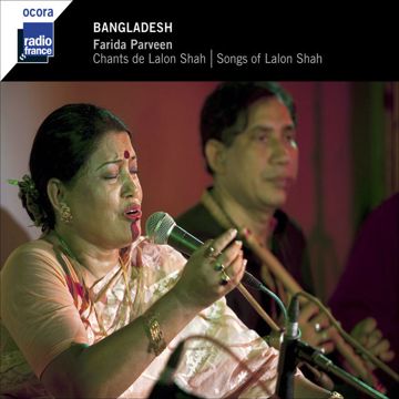 farida-parveen-ami-opar-hoye-boshe-achi-cover-image