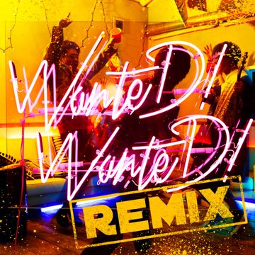 WanteD! WanteD! - KERENMI Remix-cover