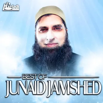 junaid-jamshed-ki-muhammad-se-wafa-cover-image
