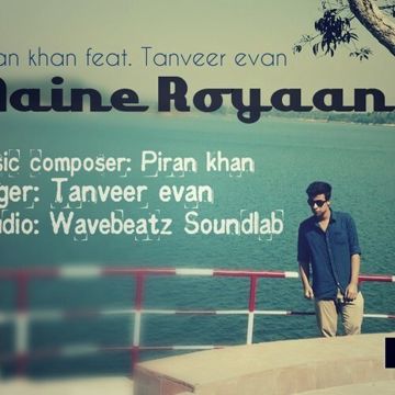 Maine Royaan-cover