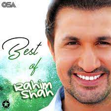 Ghum-cover