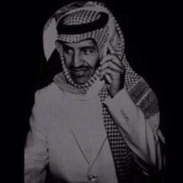 وشلون مغليك - عود-cover