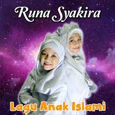 99 Asmaul Husna-cover