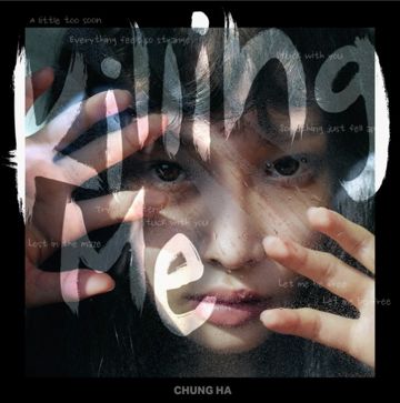 Killing Me-cover