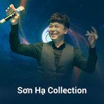 Ốc Đắng Buồn Ai-cover