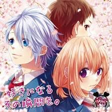 言葉のいらない約束-cover