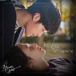 곁-cover