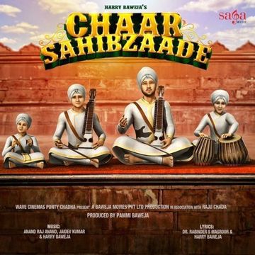 Satguru Nanak Pargateya-cover
