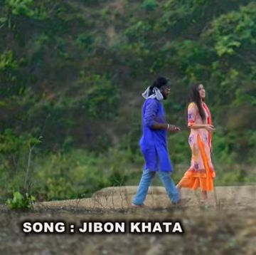Jibon Khata-cover