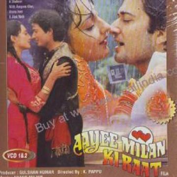 Tune Pyar Ki Been Bajai-cover