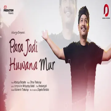 Para Jodi Huwana Mur-cover