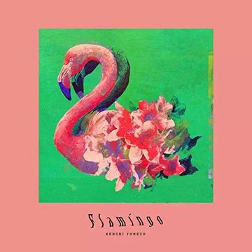 Flamingo-cover