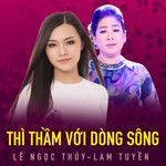Em gái miền Tây-cover