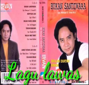 Sejengkal Tanah-cover