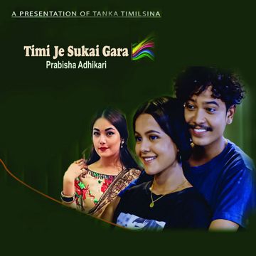 Timi Je Sukai Gara-cover