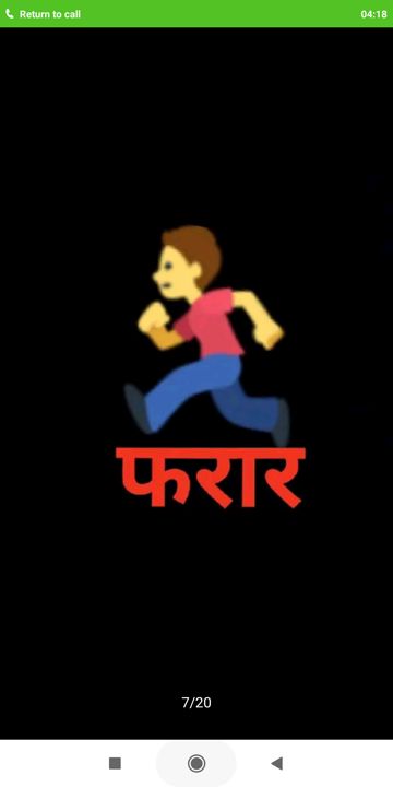 Teri yaad bhulayi jaati na-cover