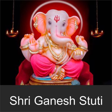 Hanuman Chalisa（Short Ver.）-cover