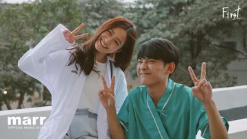 คลั่งรัก by Eddgar-cover