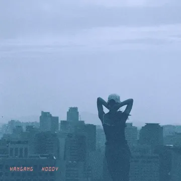 HANGANG-cover