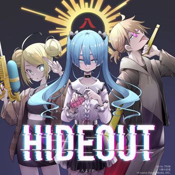 ネオンライト