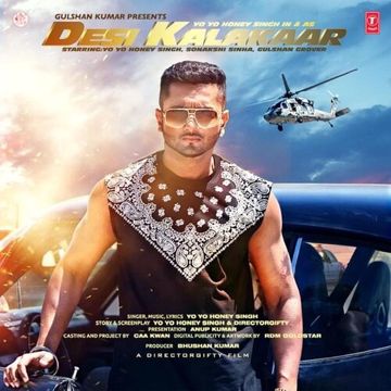 yo-yo-honey-singh-haryanvi-cover-image