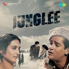 Ehsan Tera Hoga Mujh Par -cover