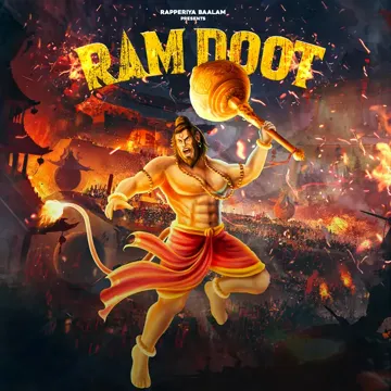 Ram Doot-cover