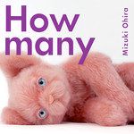 How many-cover