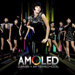 아몰레드(AMOLED)-cover