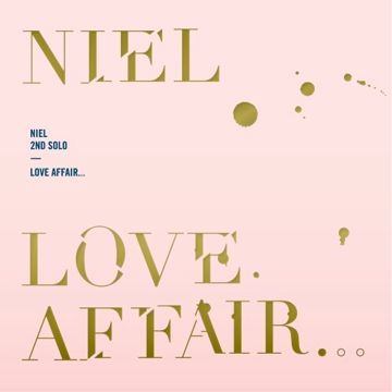 날 울리지마-cover
