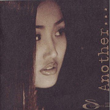 보낼수밖에 없는 난-cover